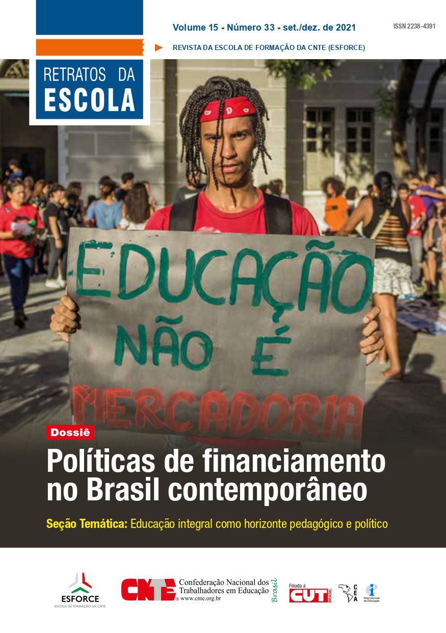 					Visualizza V. 15 N. 33 (2021): Políticas de financiamento no Brasil contemporâneo
				